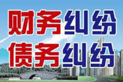 应对朋友拖欠款项不还的沟通技巧